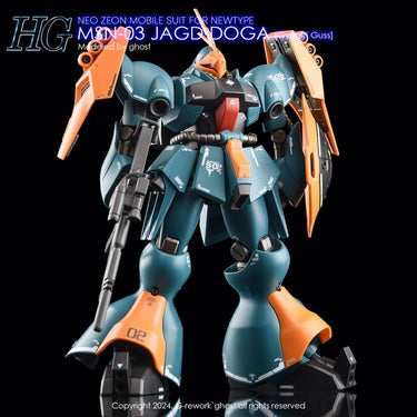 G-Rework CD-H83 Premium Decal for HG Jagd Doga Gyunei